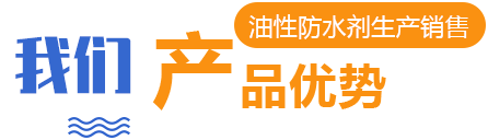 產(chǎn)品優(yōu)勢(shì)